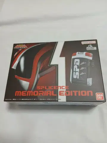 SP 라이선스 MEMORIAL EDITION