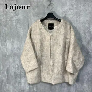 Lajour 노카라 자켓
