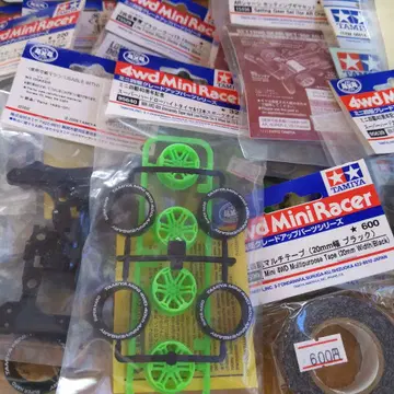 미니 사륜구동 그레이드 업 부품 세트