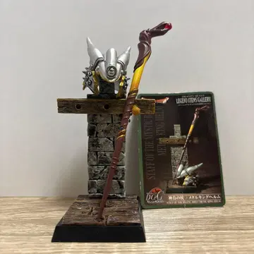 드래곤 퀘스트 LEGEND ITEM GALLERY 메탈킹 헬름