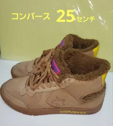 CONVERSE 퍼 달린 하이컷 스니커즈 베이지