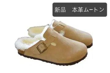 새상품 천연 가죽 베이지 클로그 샌들