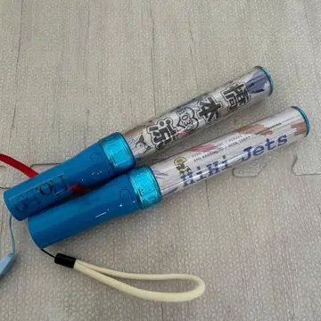 하이하이 제트 응원봉