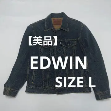 [새상품급] EDWIN 데님 자켓 사이즈 L