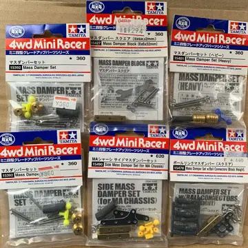 미니 사륜구동 매스 댐퍼 정리