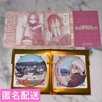 유루캠 10주년 기념전 가카미가하라 나데시코 시마 린