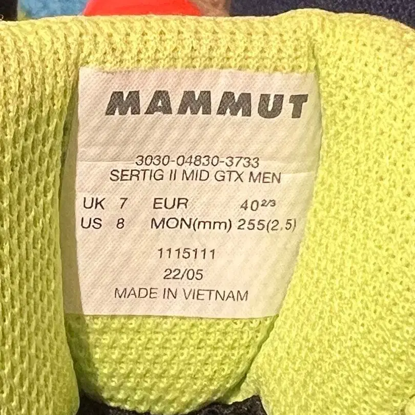 8번째 상품 이미지