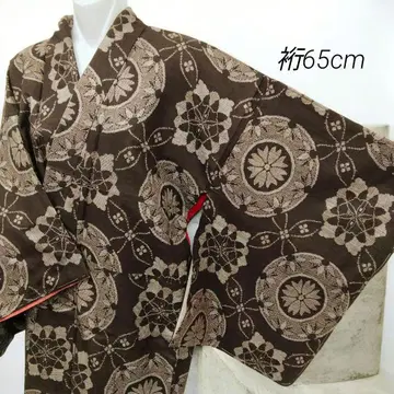 앤티크 진흙 오시마 오시마 명주 기모노 순수 실크 새상품급 #1274