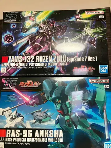 HGUC 앙크샤 로젠 줄 에피소드 7 ver