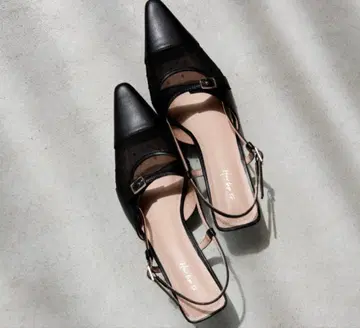 Herlipto Dot Tule Sandals 37