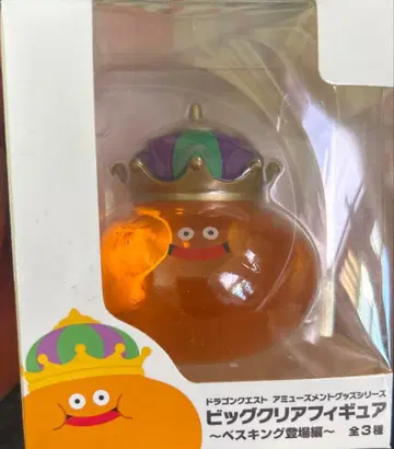 드래곤 퀘스트 빅 클리어 피규어 베스 킹