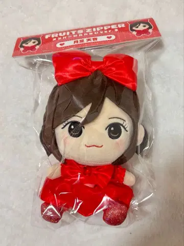 [ FRUITSZIPPER 츠키아시 아마네 ] 치비누이