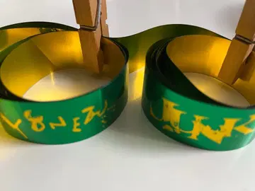 요네즈 켄시 은색 테이프 GODIVA 빈 박스 세트