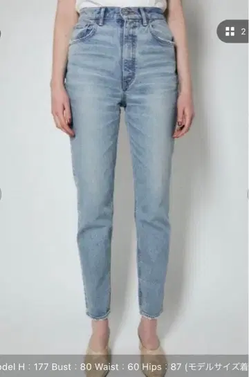 moussy HW ISM SKINNY