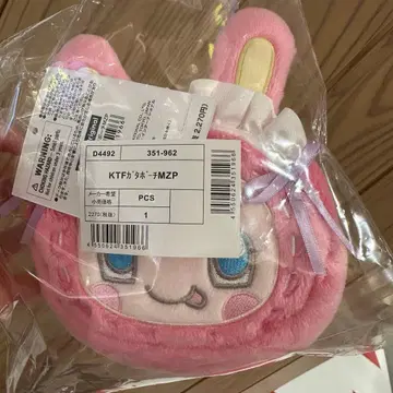 메조 피아노 x 산리오 캐릭터즈 페이스형 파우치 mezzo piano