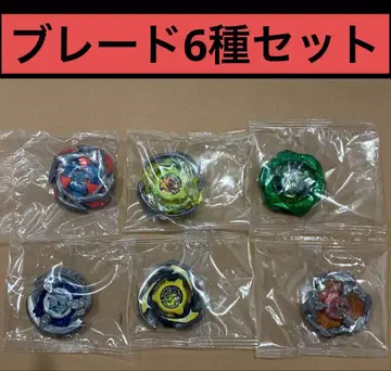 [ 미개봉 새상품 ] 블레이드 6종 세트 베이블레이드X
