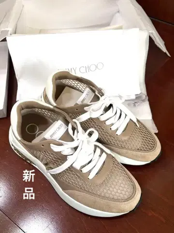 미사용 새상품 JIMMY CHOO 베이지 스니커즈 사이즈 39.5