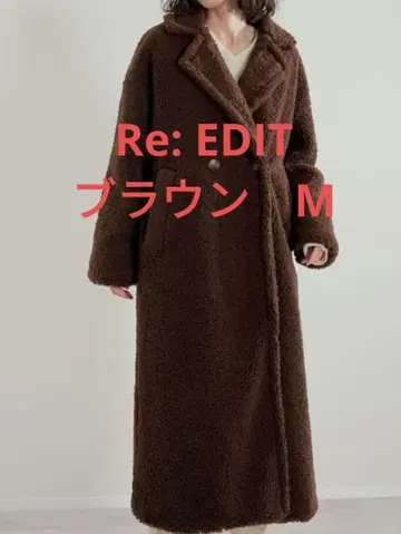 리디 보아 빅 칼라 더블 체스터 코트 보아 코트 Re :EDIT