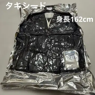 ELLE MARIAGE / 턱시도 / 와타베 웨딩 / 진공 팩