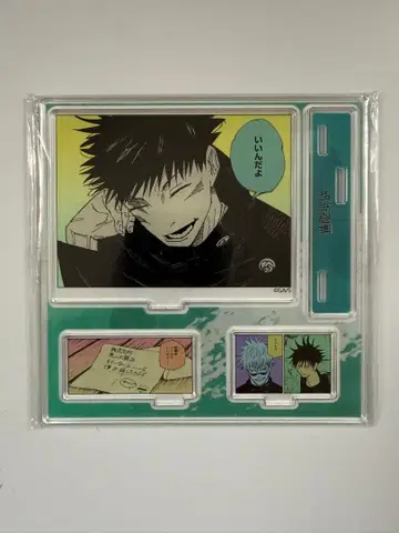 주술회전 JCS 한정판 아크릴 디오라마 후시구로 메구미