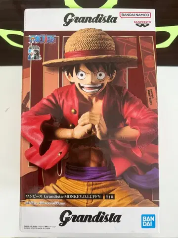 Grandista 몽키 D 루피 피규어