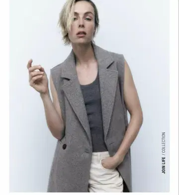 ZARA 롱 베스트 그레이