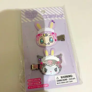 토끼 귀 헤어 클립 2개 세트