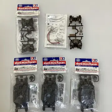 미니 사륜구동 MS 섀시용 경량 센터x3 범퍼리스 유닛x2