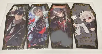 쿠츠하 혜택 카드