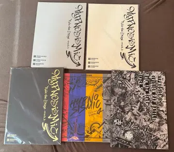 힙스테 팸플릿 (track1~5, Mix tape1) 묶음 판매