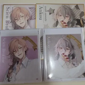 종원의 빌슈 정리