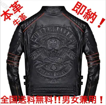 소가죽 가죽 자켓 카우 자켓 천연 가죽 가죽 자켓 2XL