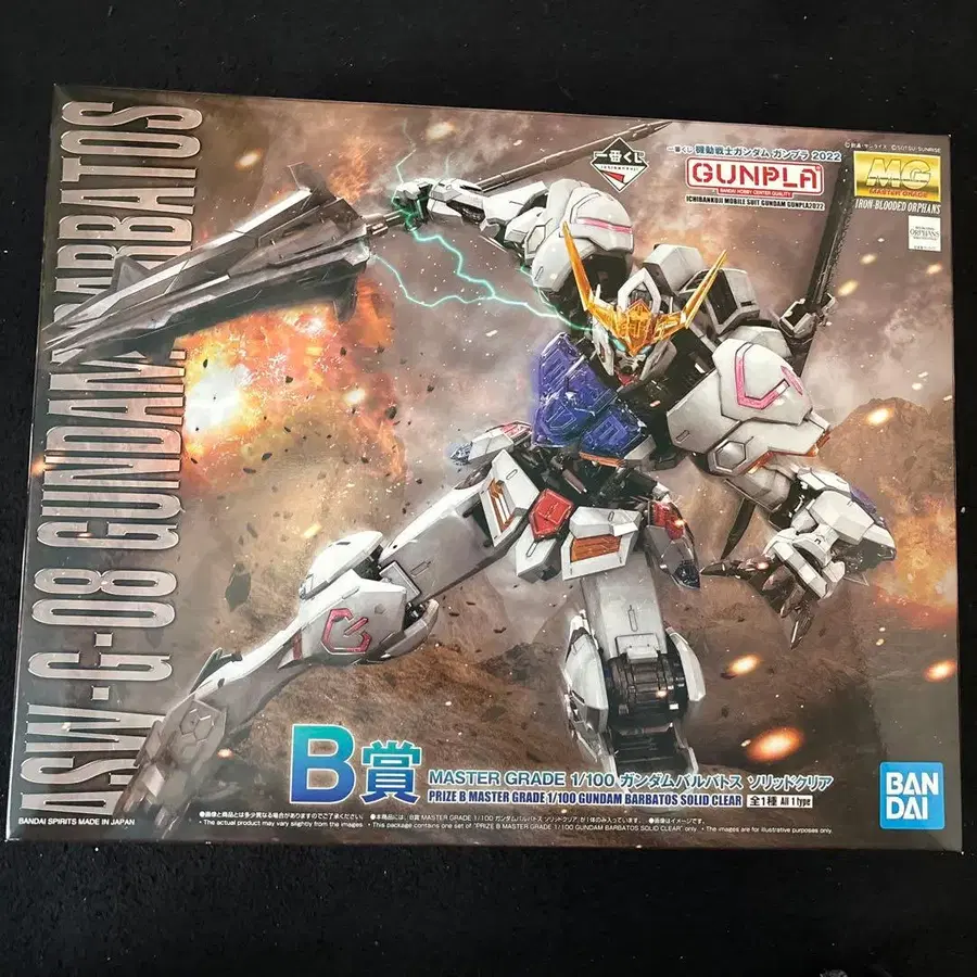 1번째 상품 이미지