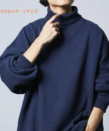 FREAK'S STORE 12oz 헤비 웨이트 맨투맨 셋업