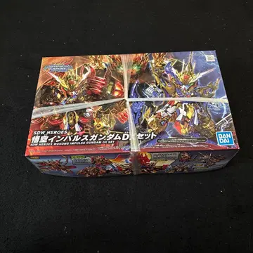 SDW HEROES 손오공 임펄스 건담 DX 세트