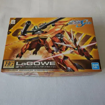 최저가 미개봉 HG 1/144 라우 기동전사 건담 SEED