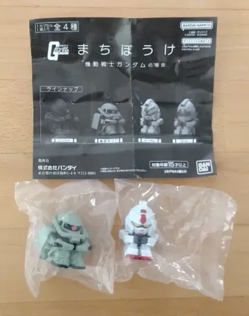 반다이 건담 기다림 2체 세트