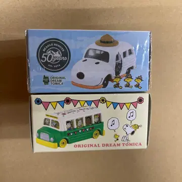 [미개봉 새상품] 스누피 뮤지엄 토미카 2개 세트