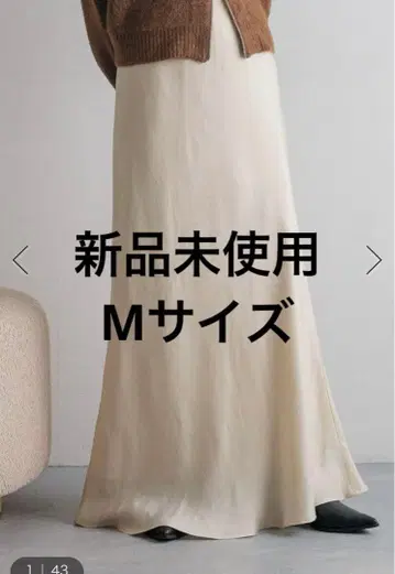 로리즈팜 피브릴 새틴 스커트 M 아이보리