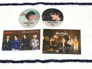 THIS FES'25 카와카미 요헤이 스티커 세트