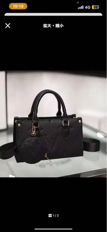 블랙 미니 숄더백 Flower 님