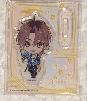 NU:카니발 카라테츠 아크릴 스탠드 에이트