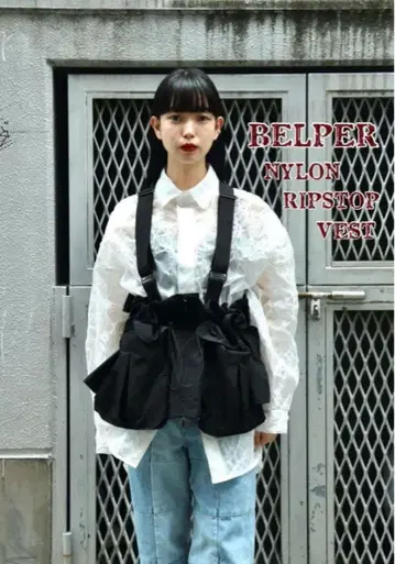 BELPER 나일론 립스탑 베스트 카키