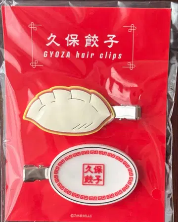 노기자카46 쿠보 시오리 졸업 콘서트 프로듀스 교자 헤어 클립