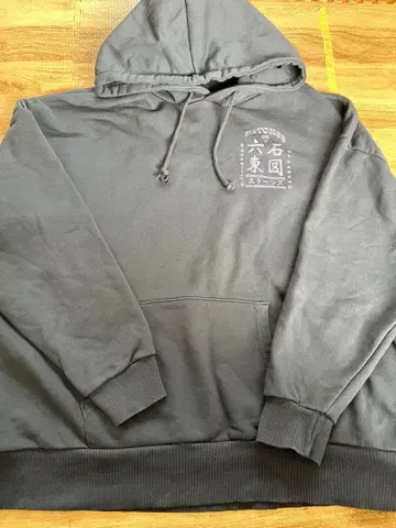 SixTONES feel da city 후드티