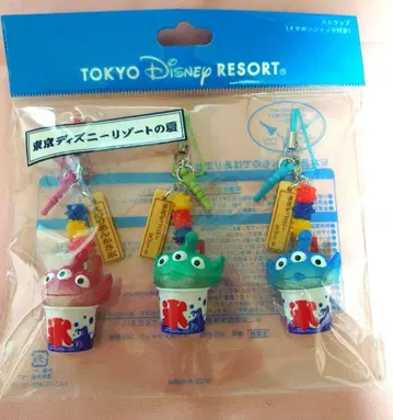 디즈니 리틀그린맨 빙수 키링 스트랩