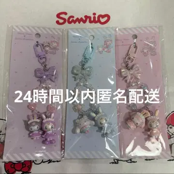 mezzo piano x 산리오 키링 메조피아노 3종 세트