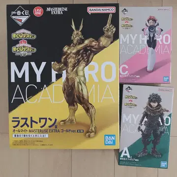 히로아카 제일복권 올마이트 골드ver. 라스트 원상