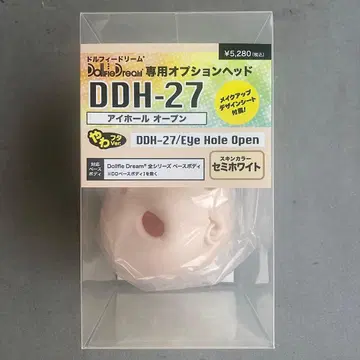 돌피드림 DDH-27 아이홀 오픈 세미 화이트