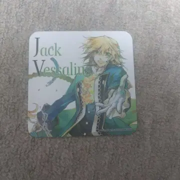 판도라 하츠 / 판바니 카페 / 코스터 / 잭=베자릴우스